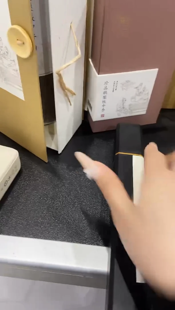 香篆1老张私藏香/莺歌绿棋（沉醉）卧香50克-黑色PP方管装