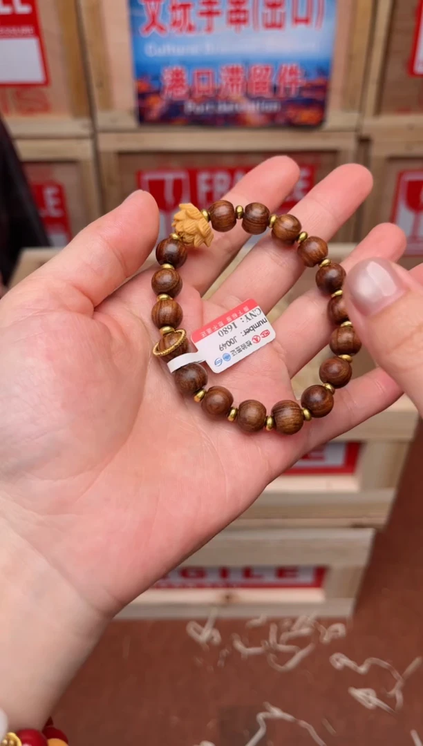 精品手串  无礼盒