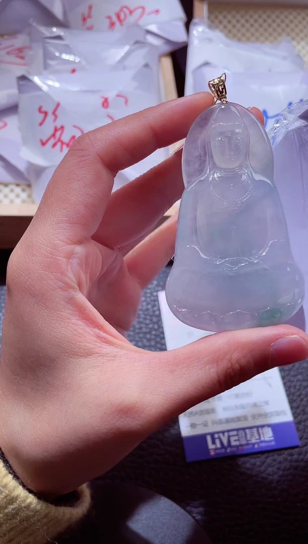 颈饰18K金镶嵌翡翠00004523