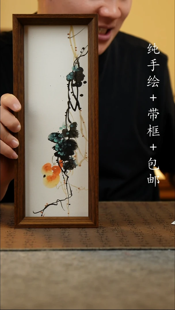 国画12.5*31.5原创国风国画