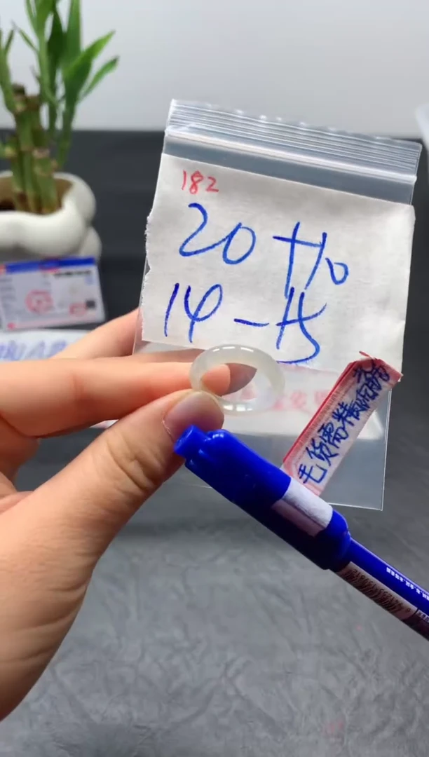 未镶嵌定制翡翠戒圈14-15#30毛货需精细抛光