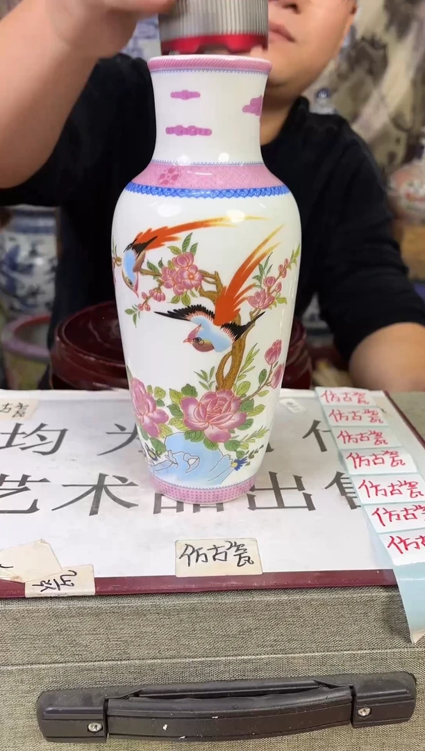 摆件现代艺陶瓷U114