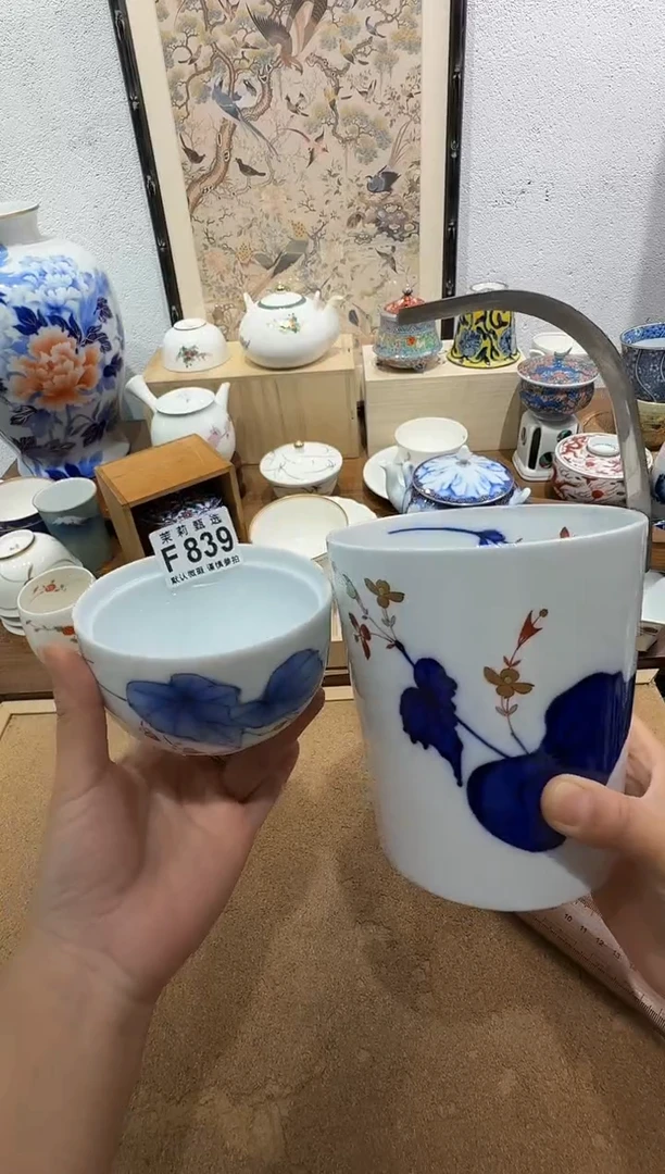 瓷片小**花茉莉甄选一号商品839(2)