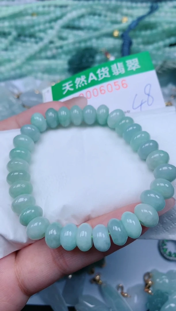 翡翠未镶嵌颈饰.0006056