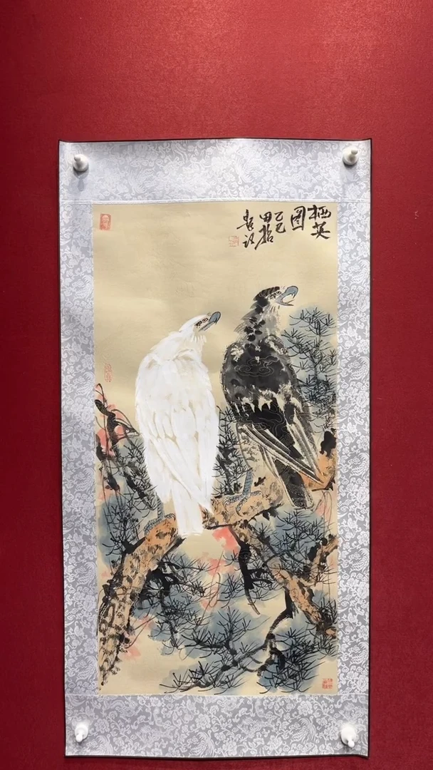 国画老师创作作品  87