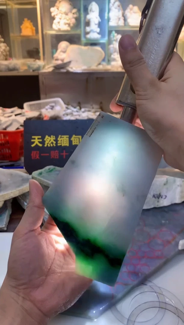 翡翠裸石0朗0翡翠珠宝402