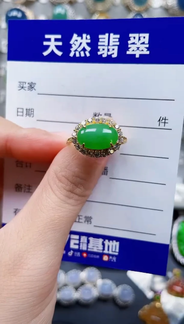 银S925镶嵌戒指翡翠700
