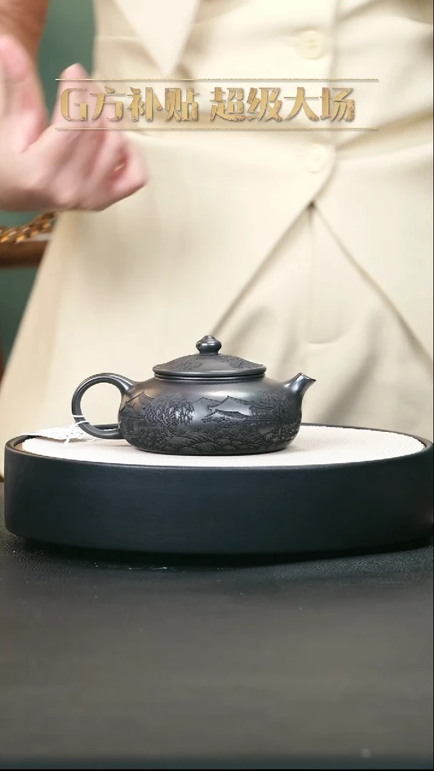 茶壶紫砂紫砂茶壶33