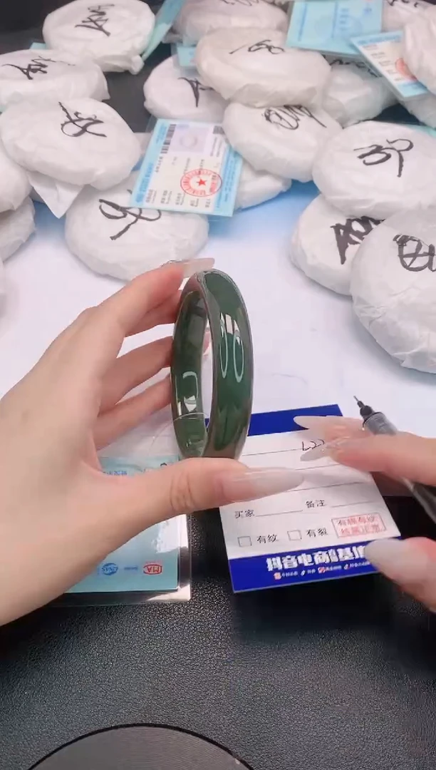 和田玉手镯未镶嵌30L224-60
