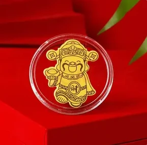 【粉丝专享】手机贴片