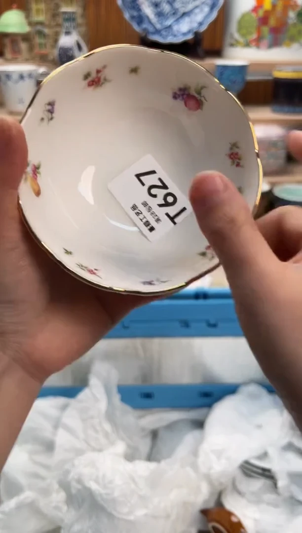 瓷片葱**光627  T满28包邮不满找客服延迟发货