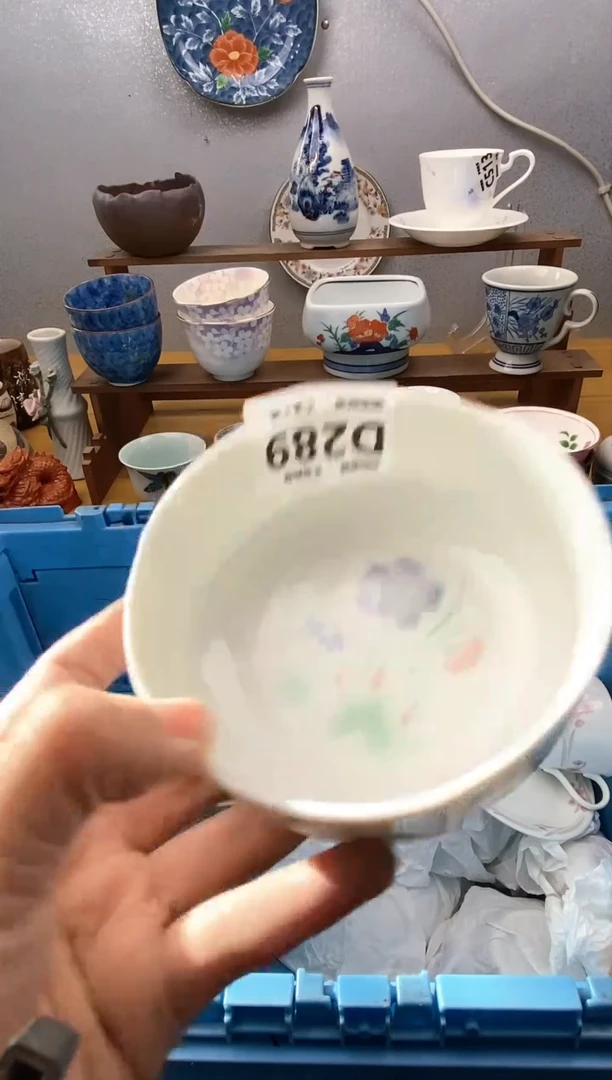 【闪购商品】瓷片289精美瓷器感谢支持18.8包邮