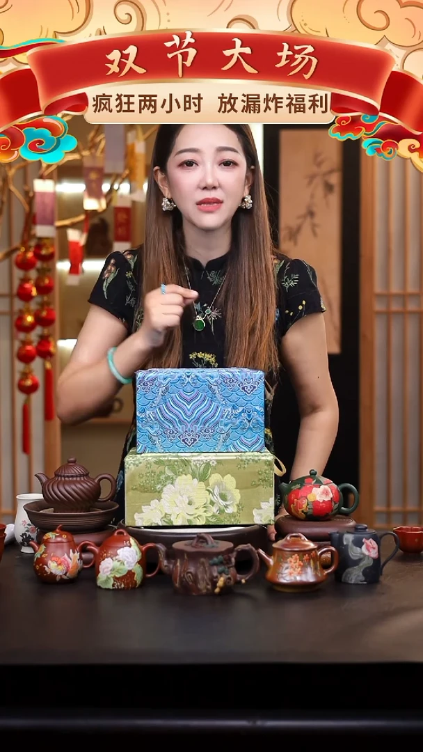 茶壶紫砂礼盒壶一把/008