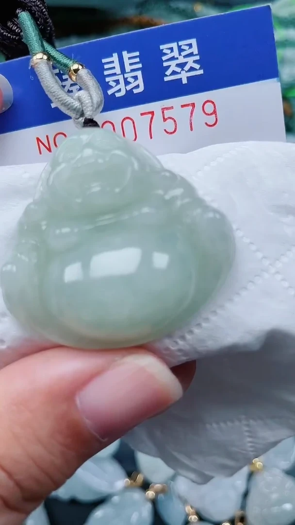 颈饰未镶嵌翡翠.0007579