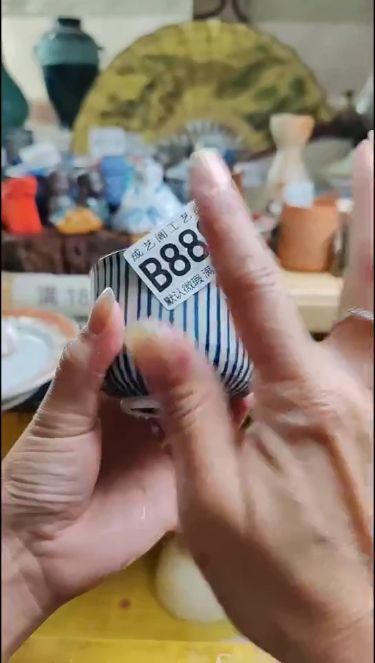 瓷片酒*889瓷片瓷片瓷片瓷片