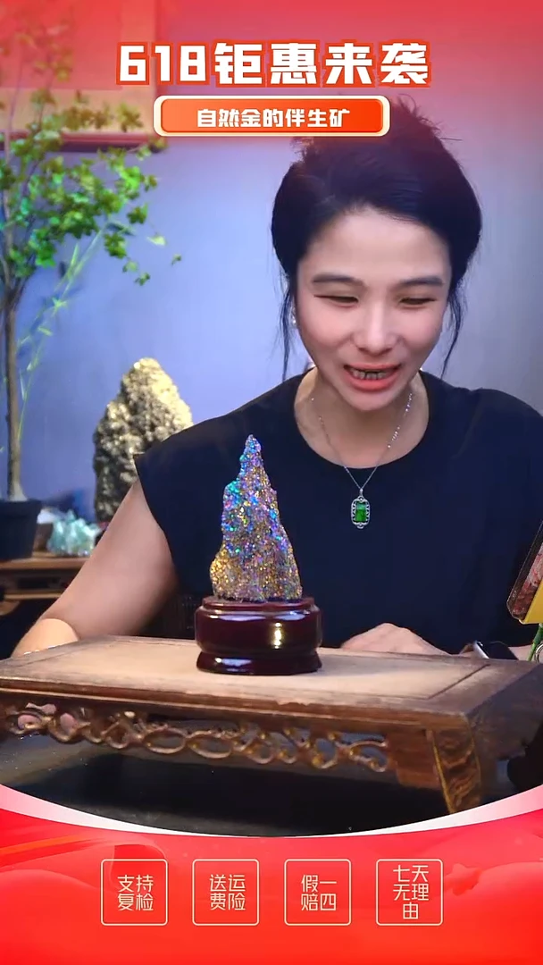 石材精品石头，造形奇特，中式家居摆件