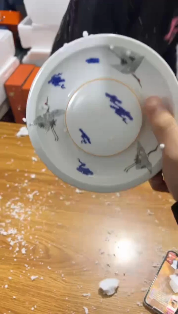 【闪购商品】其他其他其他其他其他