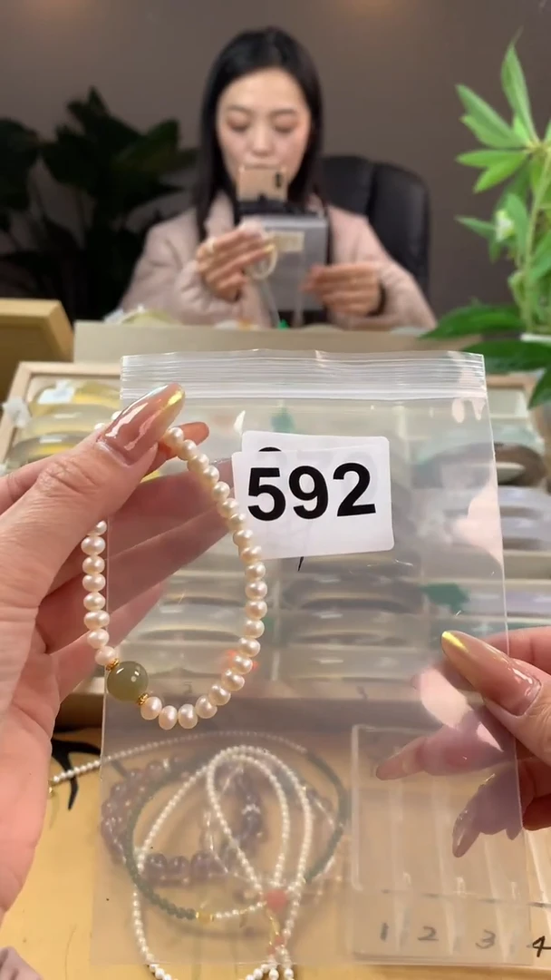 【闪购商品】玛瑙/玉髓手镯未镶嵌592