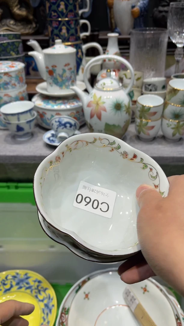 瓷片李*琦闪购商品专用链接