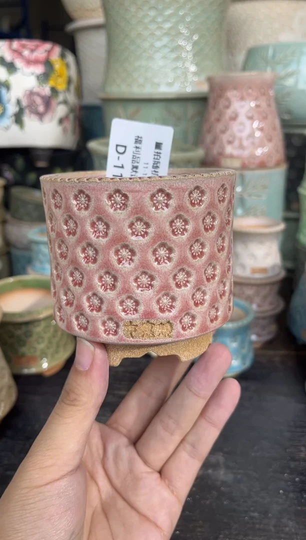 七里烧默认瑕11-19-119-6