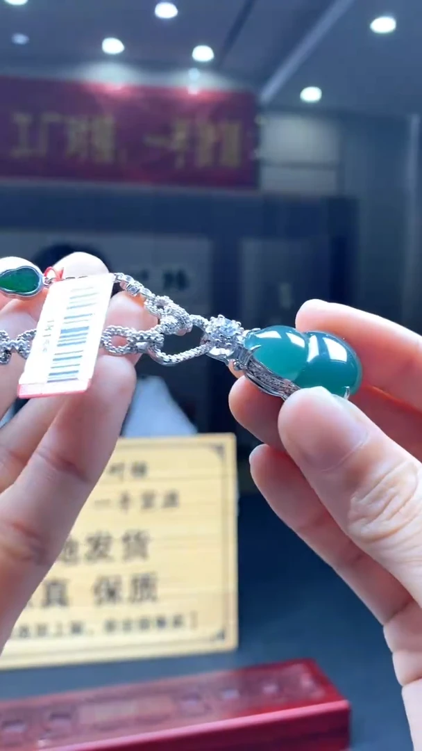 翡翠未镶嵌颈饰********613