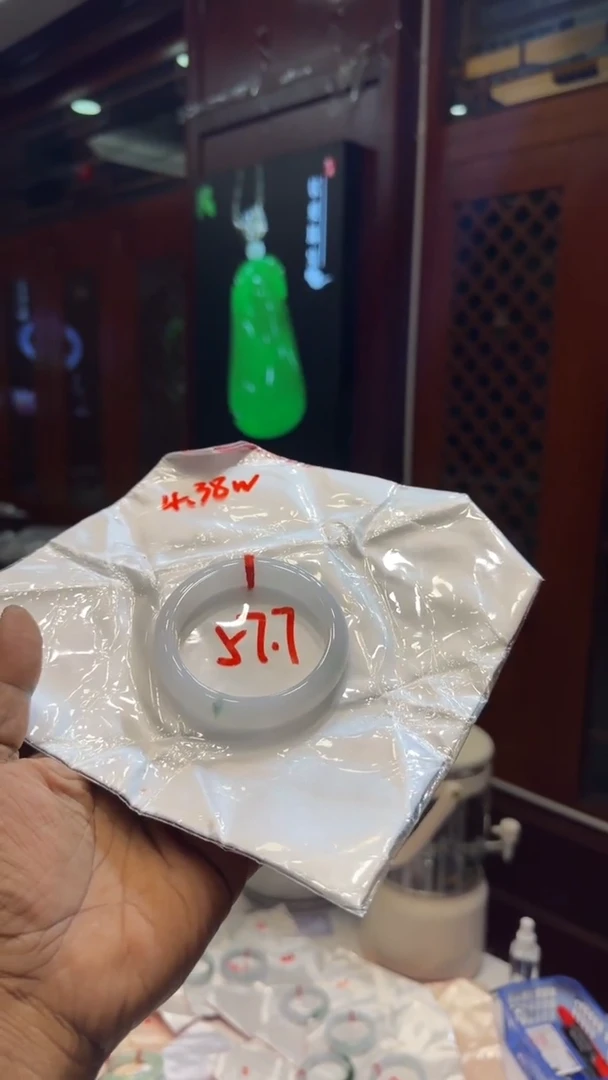 未镶嵌手镯翡翠手镯