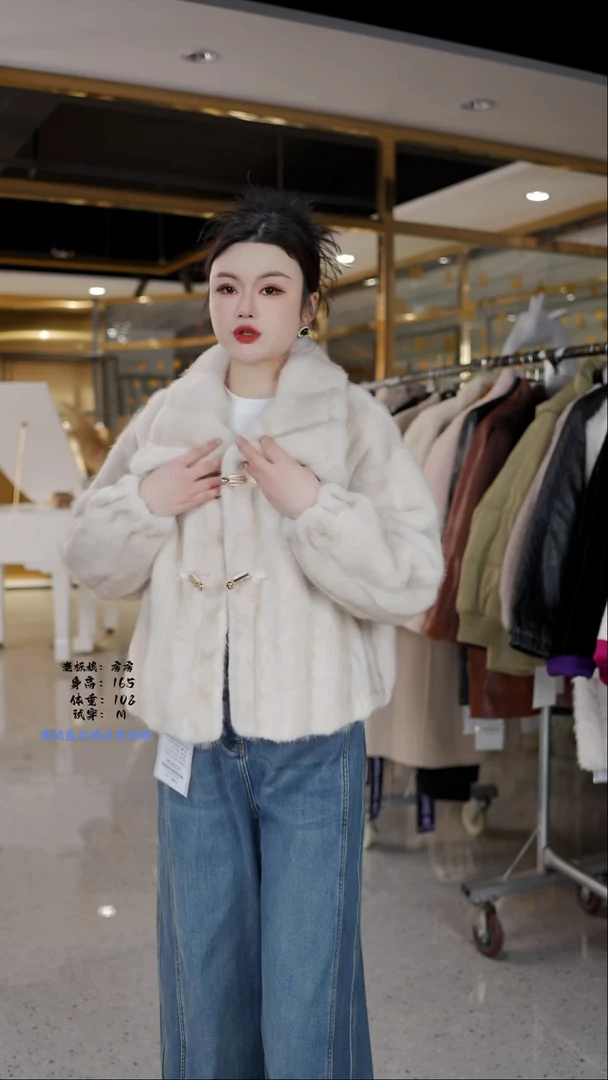 房房优选集合孤品捡漏/90-115