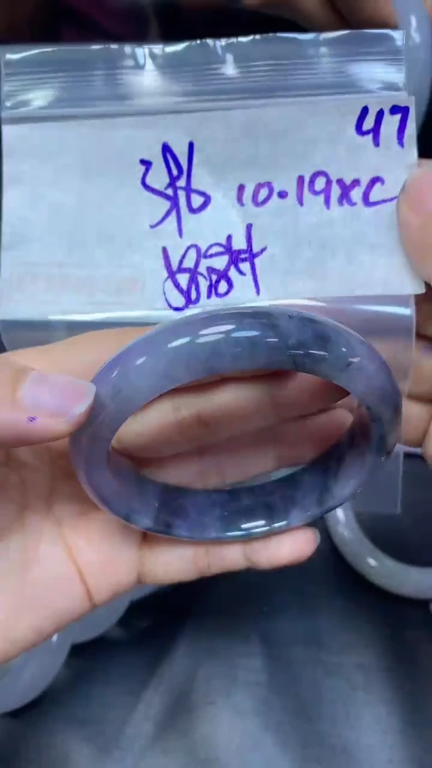 未镶嵌定制翡翠47手镯58.8+396元+拍一发一