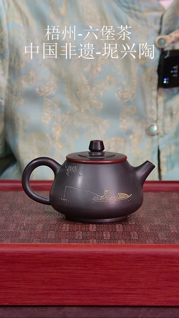 坭兴陶手工小石瓢壶