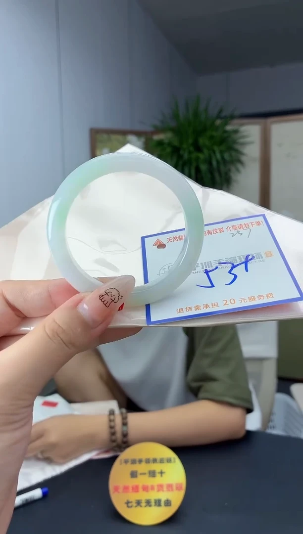 未镶嵌手镯翡翠11111111111
