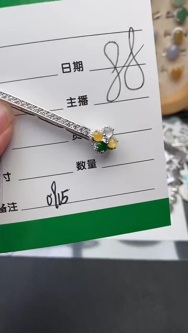 银S925镶嵌戒指翡翠0915