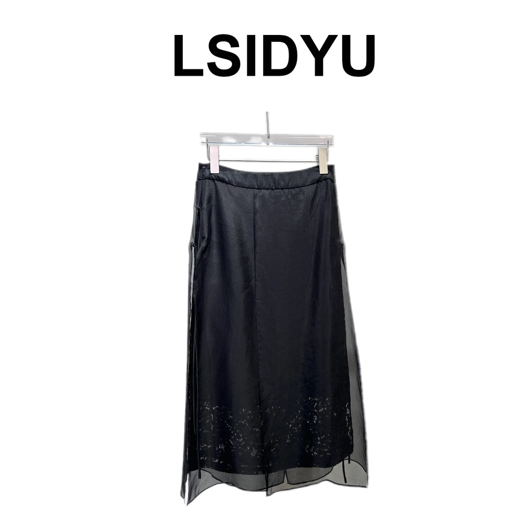 《上海海洋发货》X欧版百搭半裙黑色老钱拼接