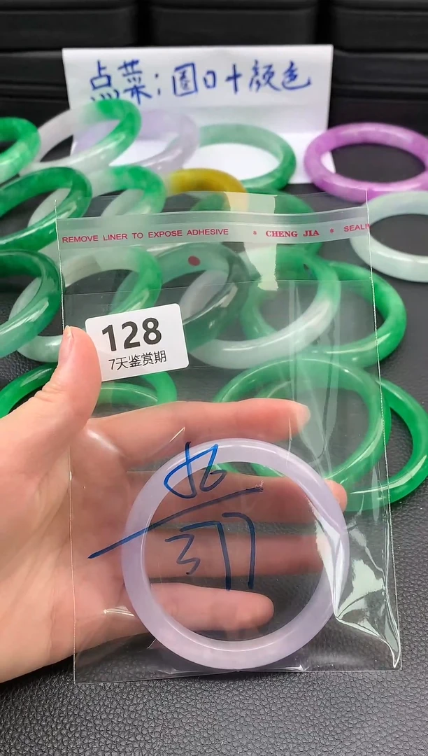 非金属无时尚手镯 所见即所得 七天鉴赏期