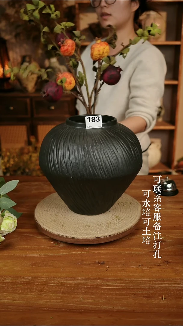摆件陶183乌金黑色大肚瓶可水培可土培