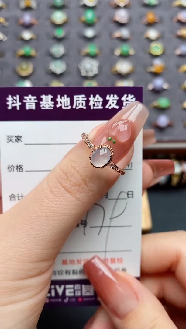 银S925镶嵌戒指翡翠........