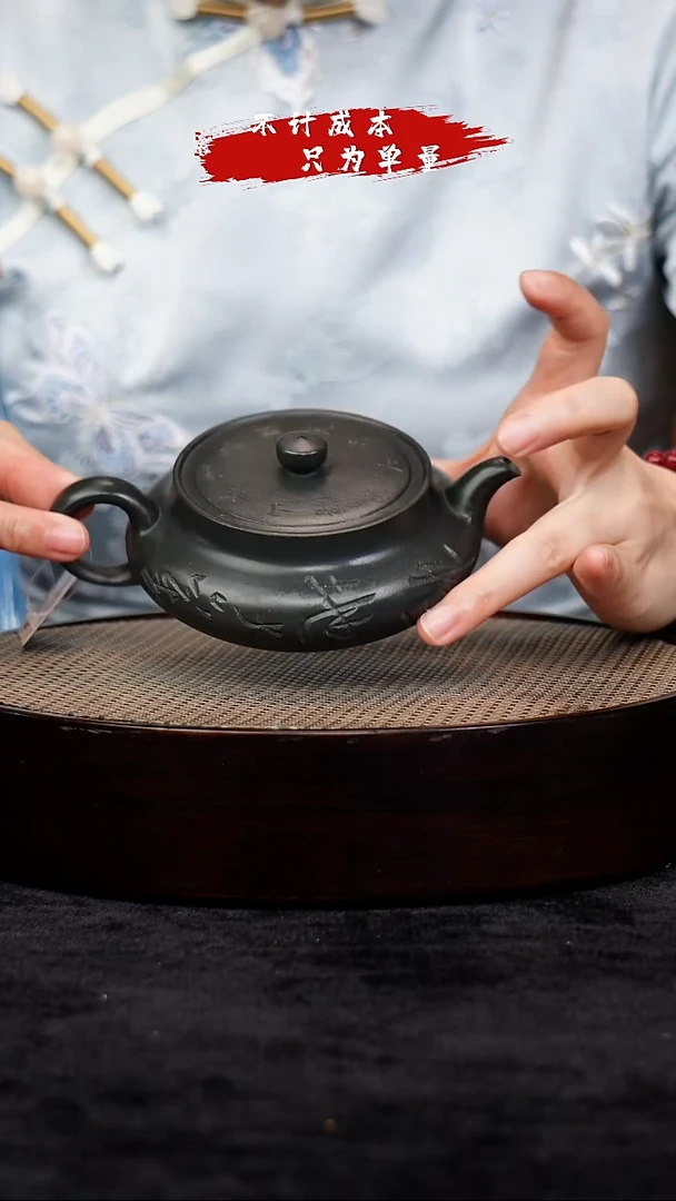 茶壶紫砂宜兴紫砂壶h611908