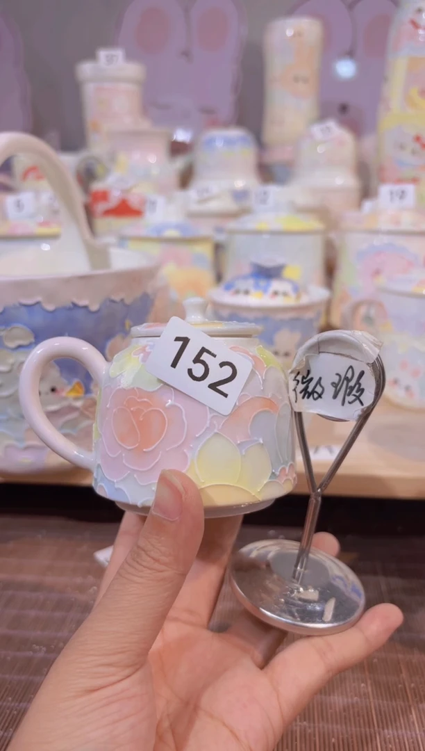 152哈哈哈哈哈哈哈