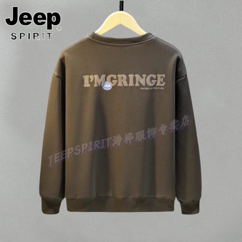 Jeep吉普印花圆领春秋长袖卫衣潮流休闲男士简约百搭宽松百搭上衣