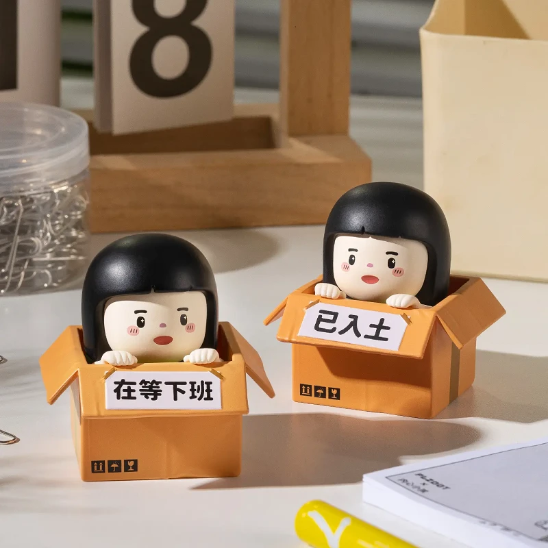 【开盒不退不H】内在内心小孩职场生存指南系列mini盲盒公仔潮玩