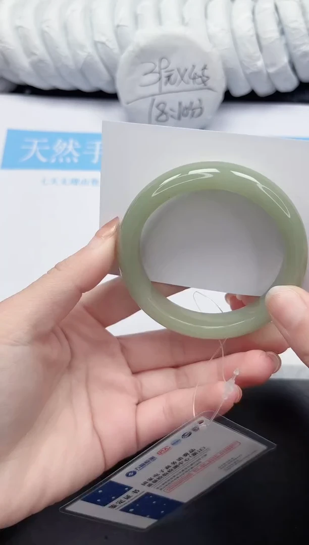 未镶嵌手镯石英质玉96-60D