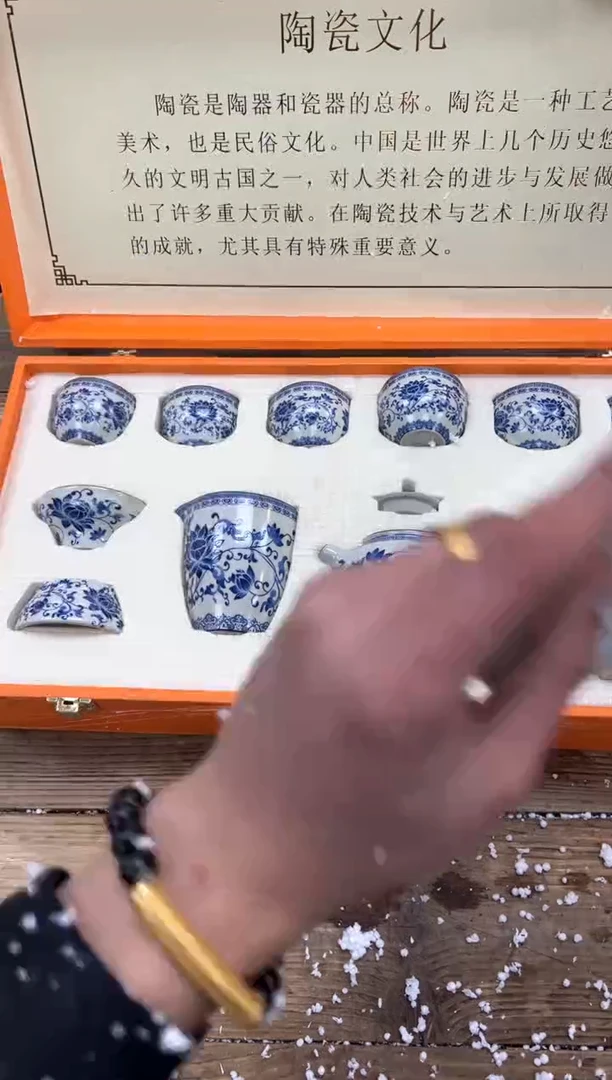 【闪购商品】瓷片乘风茶器商品链接@@