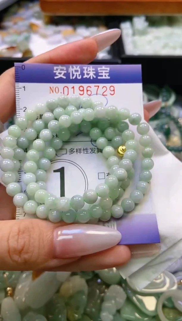 翡翠未镶嵌颈饰闪购0196729多样性发其一