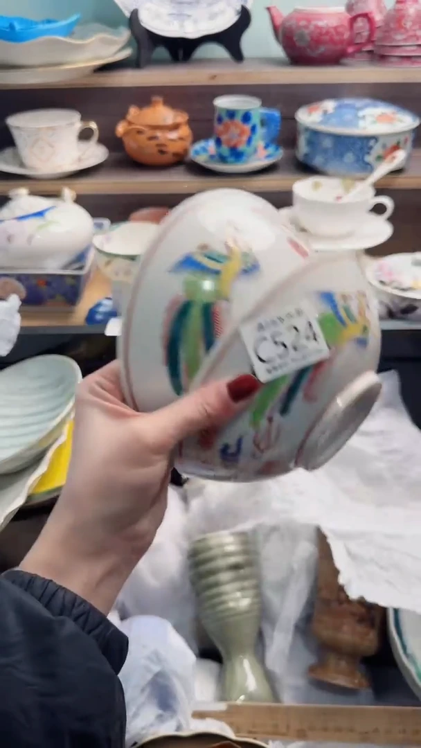 【闪购商品】茶盏C524***********