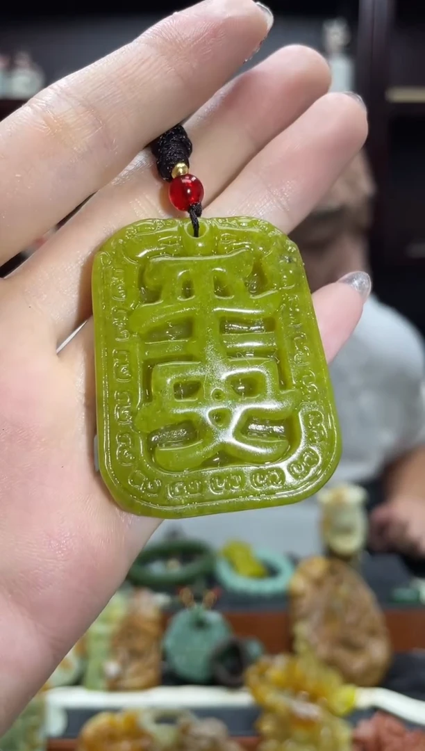 未镶嵌岫玉吊坠·多样性发*货拍一发一