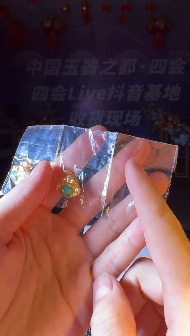 玛瑙/玉髓吊坠合金吊坠-多样性只发一件