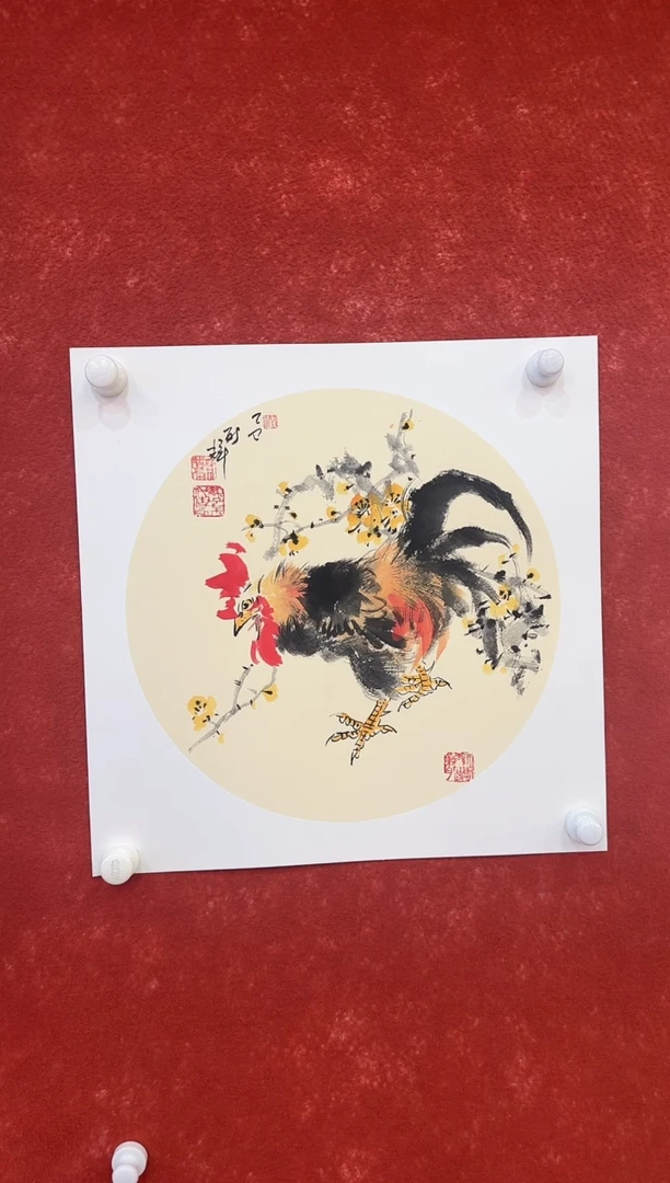 国画9.17-珍品-颜新辉-斗方-45