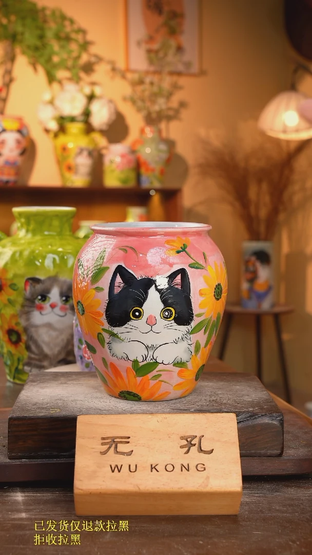 摆件2-279口10高20  1-2误差