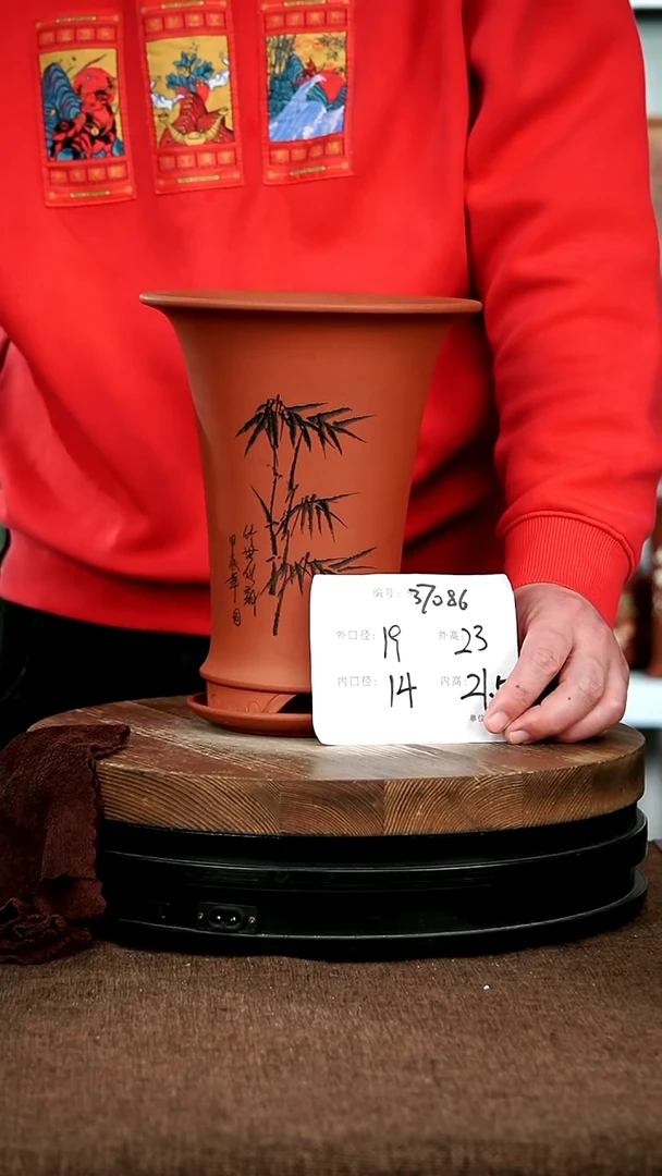 【闪购商品】紫砂花盆37086+z宜兴紫砂花盆