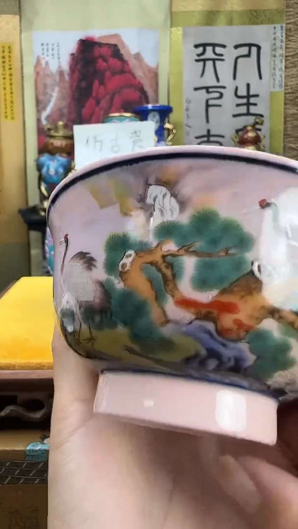 瓷片景德镇陶瓷仙鹤碗