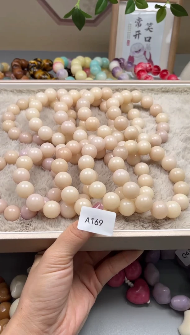 白玉菩提吊坠A169圆珠15+mm一串通货随机